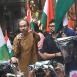 बघूया तिरंगा जिंकतो की हुकूमशाही – उद्धव ठाकरे