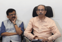Uddhav Thackeray Live – उद्धव ठाकरे यांची पत्रकार परिषद