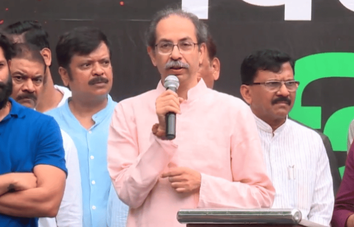 uddhav thackeray