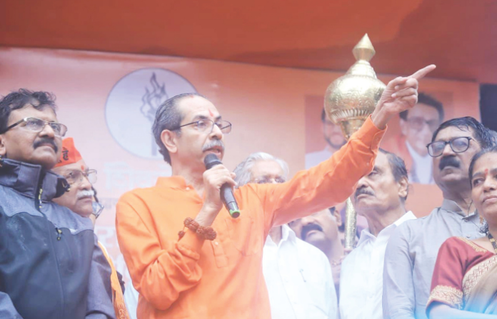 uddhav thackeray