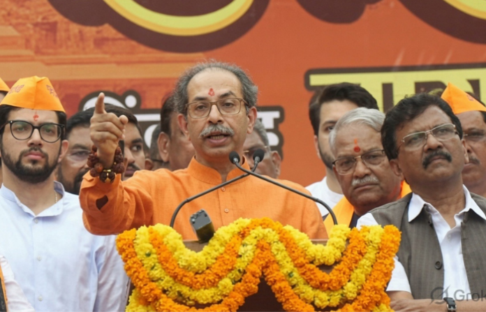 uddhav thackeray nagpur