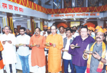 जय श्रीराम… नागपुरात महाआरतीचा गजर