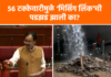 Video – राज्यातील अनेक दुर्घटनांना सरकारचे निकृष्ट दर्जाचे काम जबाबदार – अंबादास दानवे