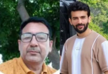 जमिनीच्या वादातून मुलाकडून बापाची गोळ्या झाडून हत्या, आरोपी फरार