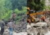 उत्तराखंडमध्ये पावसामुळे हाहाकार! यमुनोत्री महामार्गाचा 100 मीटर भाग वाहून गेला; यात्रेकरूंसाठी सतर्कतेचा इशारा