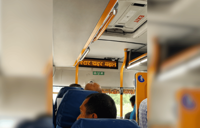 vasai virar board bus tirupati