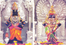 श्री विठ्ठल-रखुमाईचे उद्यापासून 24 तास दर्शन, वारकऱ्यांच्या सुविधेसाठी मंदिर समिती सज्ज