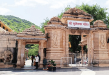 अवतीभवती -त्रिवेणी संगमाचे श्री क्षेत्र वृद्धेश्वर