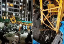 घोडबंदरमध्ये बांधकाम साईटवरील टॉवर क्रेन कोसळली, एक जण ठार, दोघे जखमी