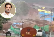 Wayanad Landslide – राहुल गांधींकडून मृतांना श्रद्धांजली, UDF कार्यकर्त्यांना मदतकार्यात पुढाकार घेण्याचे आवाहन