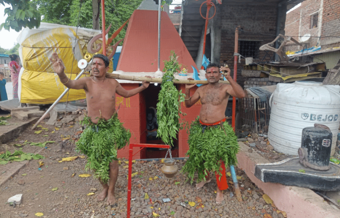 yavatamal 1