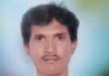 कर्जमाफीच्या यादीत नाव नाही; नैराश्यातून यवतमाळच्या शेतकऱ्याने उचलले टोकाचे पाऊल