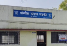 दोन मुलांनंतर वडिलांनीही जीवन संपवलं; कर्ज, नापिकी अन् वीजप्रतीक्षेने संपवले आणखी एक आयुष्य