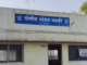 दोन मुलांनंतर वडिलांनीही जीवन संपवलं; कर्ज, नापिकी अन् वीजप्रतीक्षेने संपवले आणखी एक आयुष्य