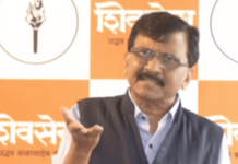 संपूर्ण महाराष्ट्रामध्ये शिवसेनेच्या आंदोलनाचा वणवा पेटल्याशिवाय राहणार नाही; संजय राऊत कडाडले