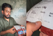 हिंगोलीतील सरकारी शाळेत एक्स्पायर्ड अन्नाची पाकिटे; स्कूल ठीक करो मोहिमेअंतर्गत अभिजीत दीपकेंचा गंभीर आरोप