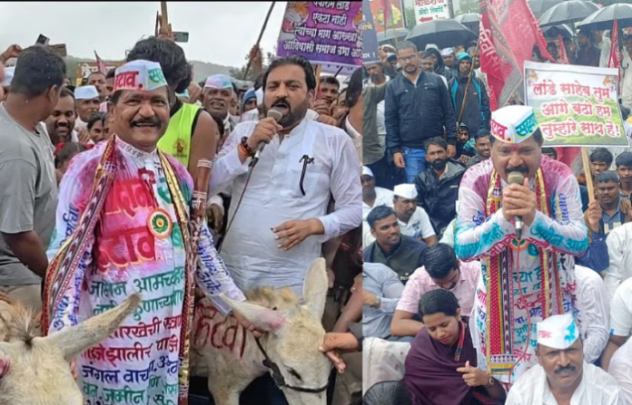 Adani