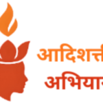अलिबागची वाडगाव पंचायत राज्यात नंबर वन, आदिशक्ती अभियानात प्रथम क्रमांक