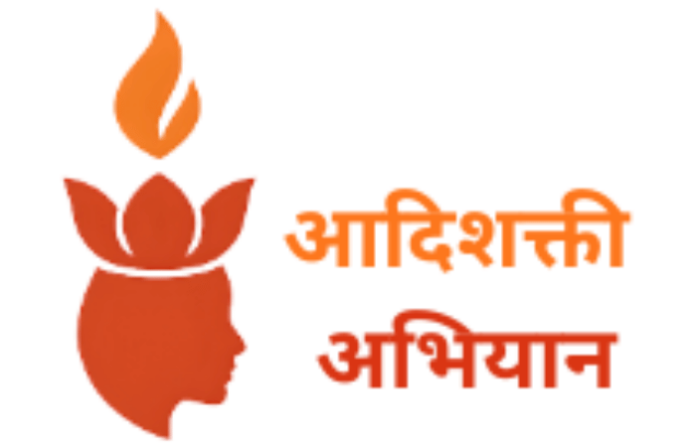 Adishakrti abhiayan