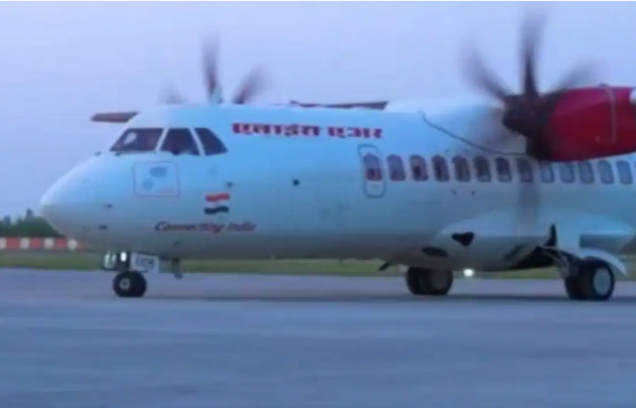 Alliance Air Flight