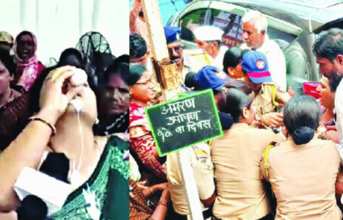 BEED NEWS