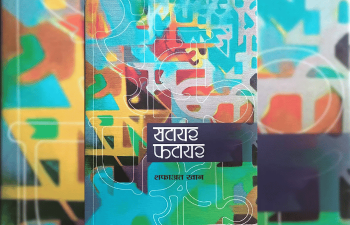 BOOK (1)