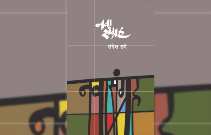 BOOK (3)