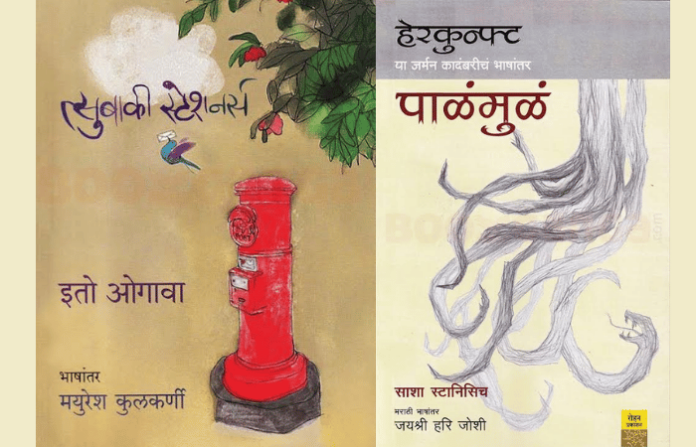 BOOK (4)
