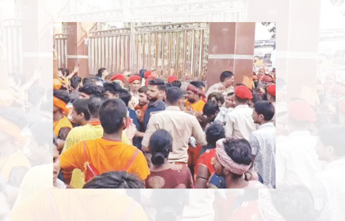 Bihar