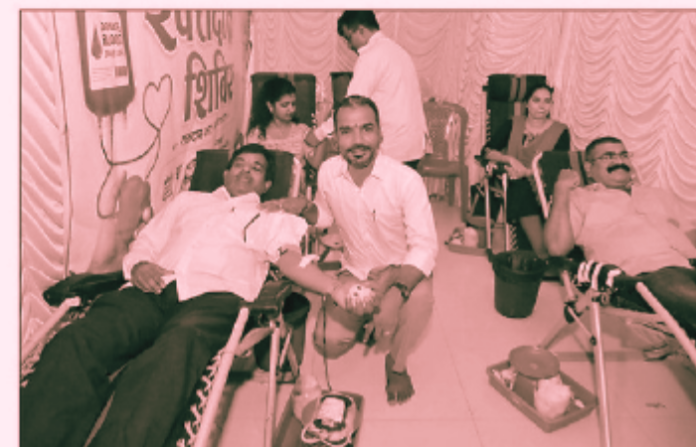 Blood Donation