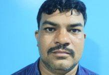 Ratnagiri News – पाच हजार रुपयांची लाच घेताना सावर्डेतील मंडळ अधिकारी एसीबीच्या जाळ्यात