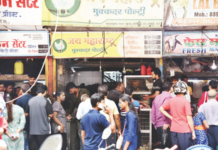 गटारीचा संडे बेत… चिकन मटणावर मजबूत ताव