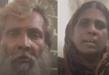 Crime News – लेकीच्या प्रेमाने नात्यात दुरावा; आईने भावाला सोबत घेत पोटच्या मुलीला संपवल, गुन्हा दाखल