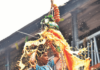 गोपाळकाल्याला सार्वजनिक सुट्टी द्या! गणेशोत्सव समन्वय समितीची मागणी