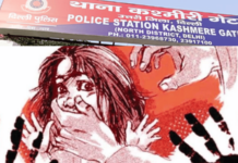 पुन्हा निर्भया… दिल्लीत धावत्या बसमध्ये 16 वर्षीय विद्यार्थिनीवर सामूहिक अत्याचार, ड्रायव्हर-कंडक्टरला अटक