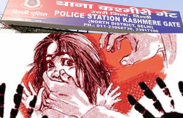 Delhi Rape