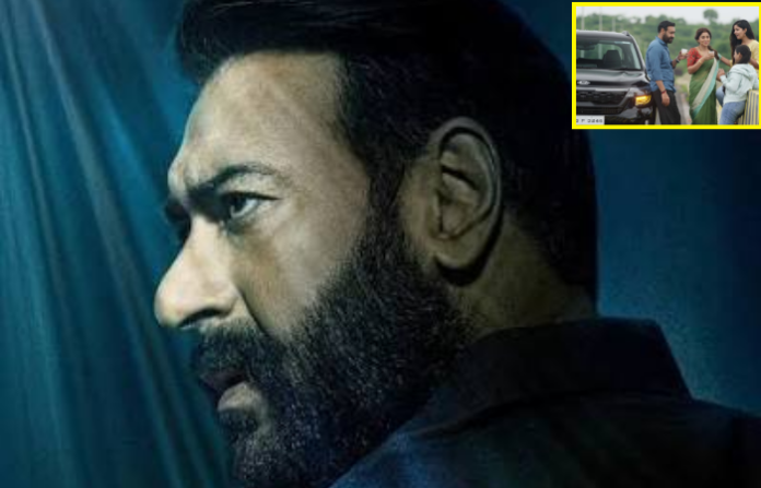 Drishyam (1)
