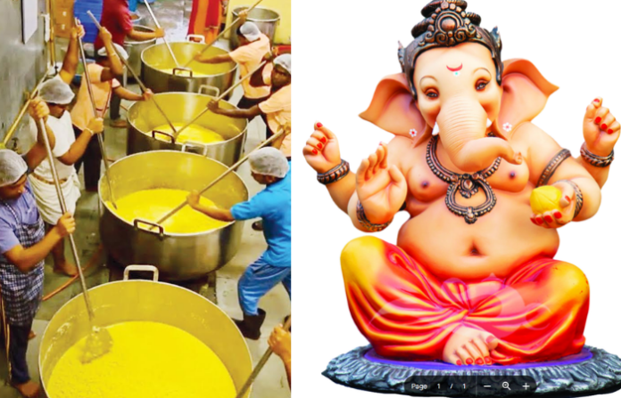 Ganeshotsav