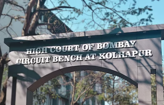 HC Kolhapur Bench