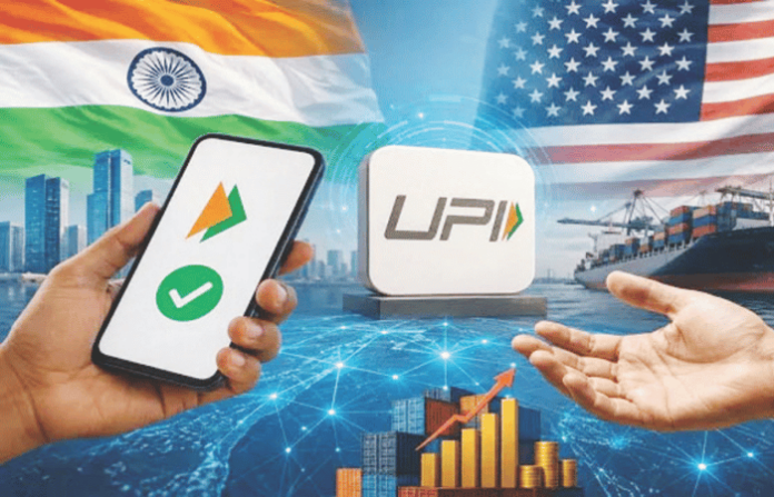 IND US UPI PAYMENT