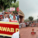 अधिवेशन सुरू होऊन 13 दिवस झाले, तरी शहा सभागृहात का येत नाहीत? त्यांना एवढी भीती कशाची वाटतेय? संसद परिसरात विरोधकांचा मोर्चा