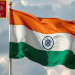अमेरिकेतील मॅसॅच्युसेट्समध्ये 15 ऑगस्ट ‘भारत दिन’; गव्हर्नर मौरा हीली यांची घोषणा