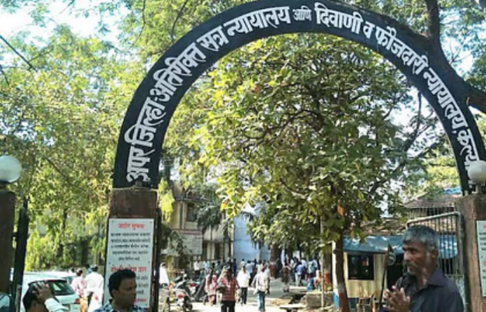 Kalyan Court