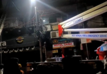 कोलकात्यात हॉटेलला भीषण आग; 9 बांगलादेशी नागरिकांचा मृत्यू, 6 जण गंभीर जखमी