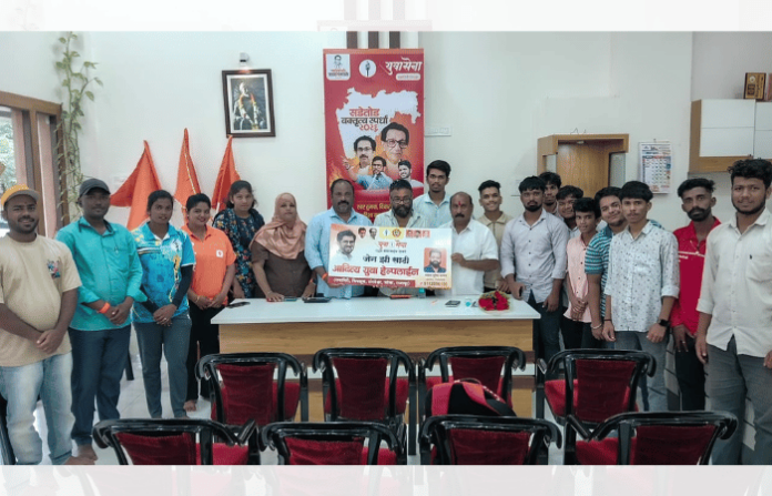 Konkan News 1