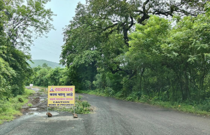 Konkan News