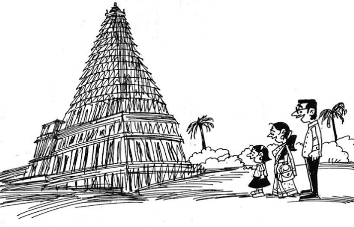 LEKH (1)