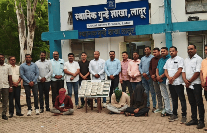 Latur Crime news