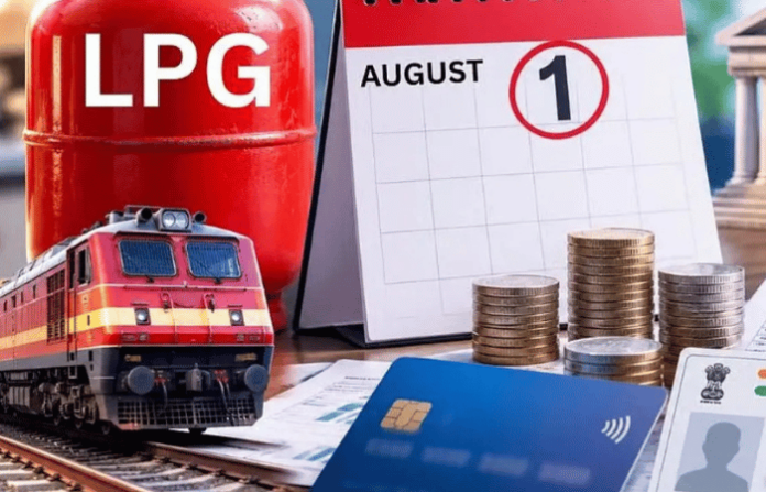 Lpg to Railway Ticket