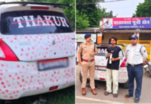 गर्लफ्रेंडच्या 3400 चुंबनांनी सजवली कार; एका दिवसात 55 लाख व्ह्यूज मिळाले, ‘आशिकी’चा फटका बसला अन् पोलिसांनी शिकवला धडा